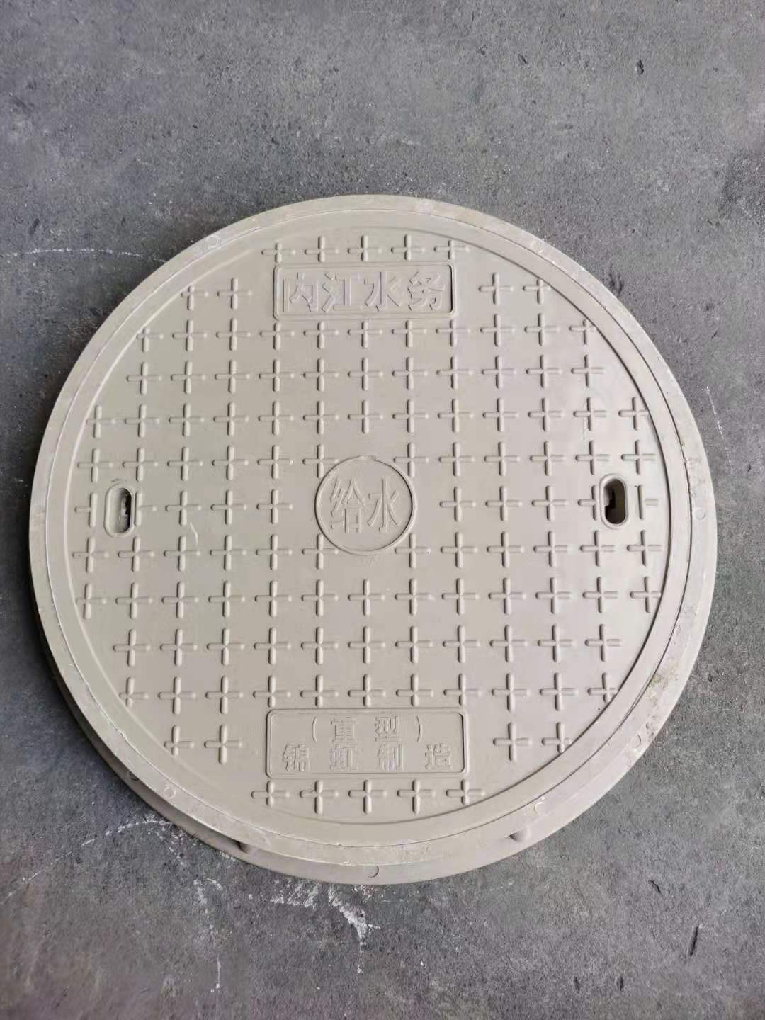 高分子井盖