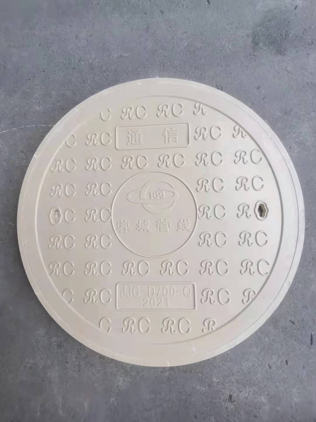 高分子井盖